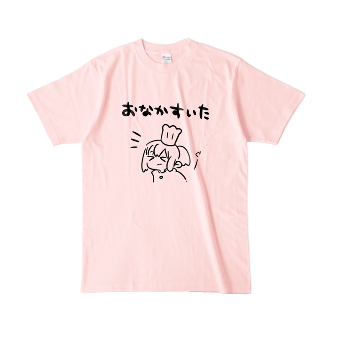 カラーTシャツ(淡色) - L - ライトピンク