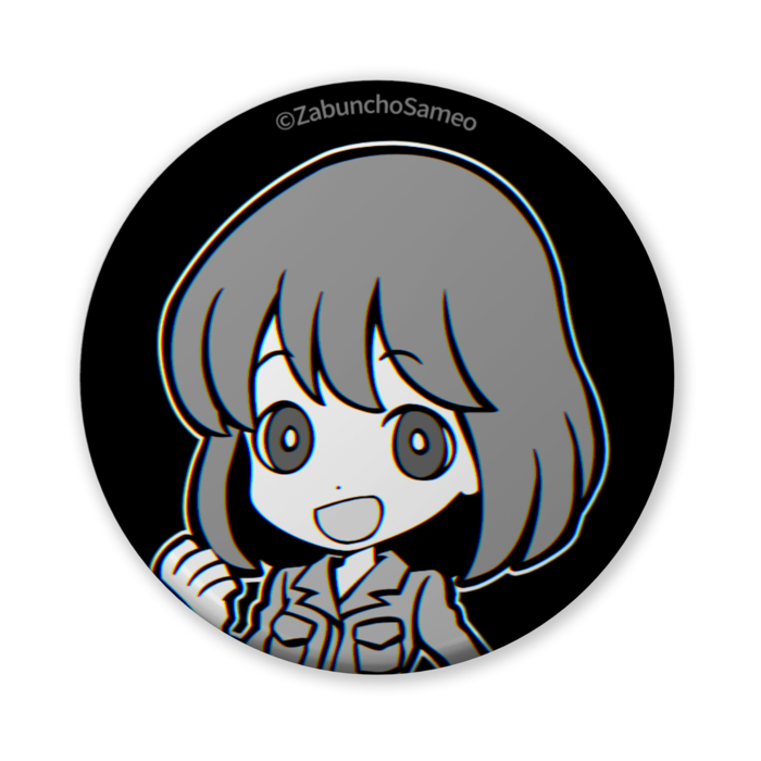 9.mikan