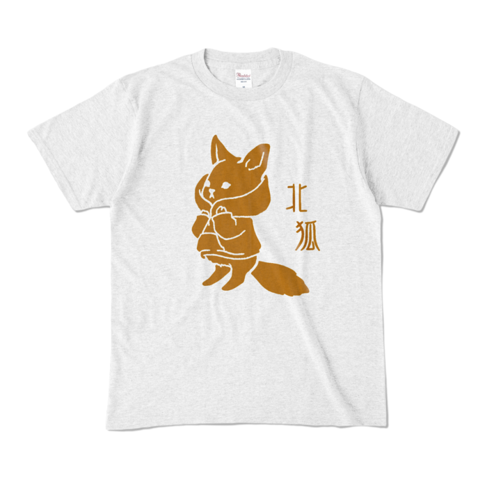 カラーTシャツ - M - アッシュ (淡色)