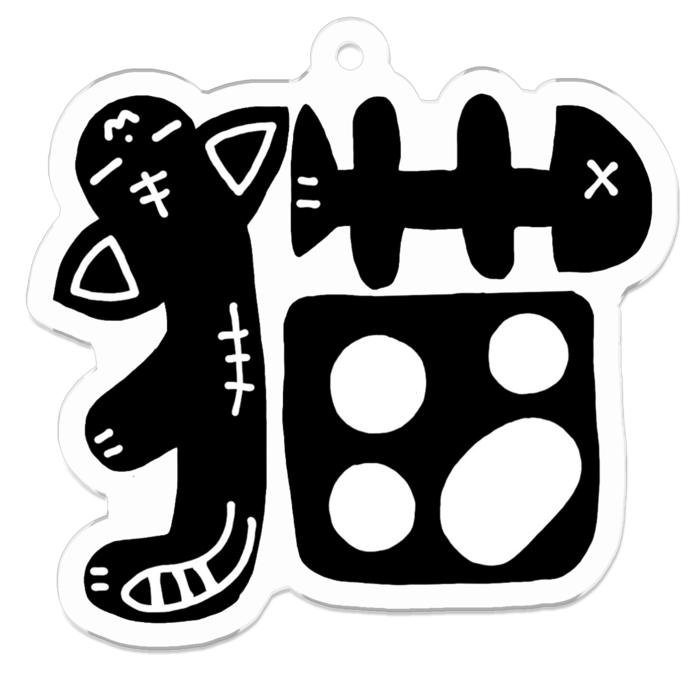 アクリルキーホルダー - 50 x 50 (mm)