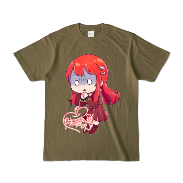 カラーTシャツ - S - オリーブ (濃色)