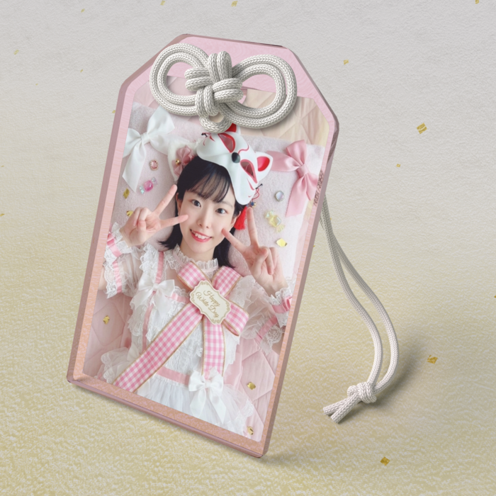 アクリルお守り - 50 × 80mm