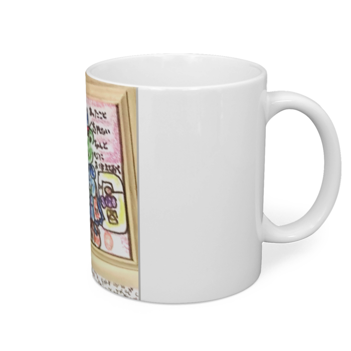マグカップ - 直径 8 cm / 高さ 9.5 cm