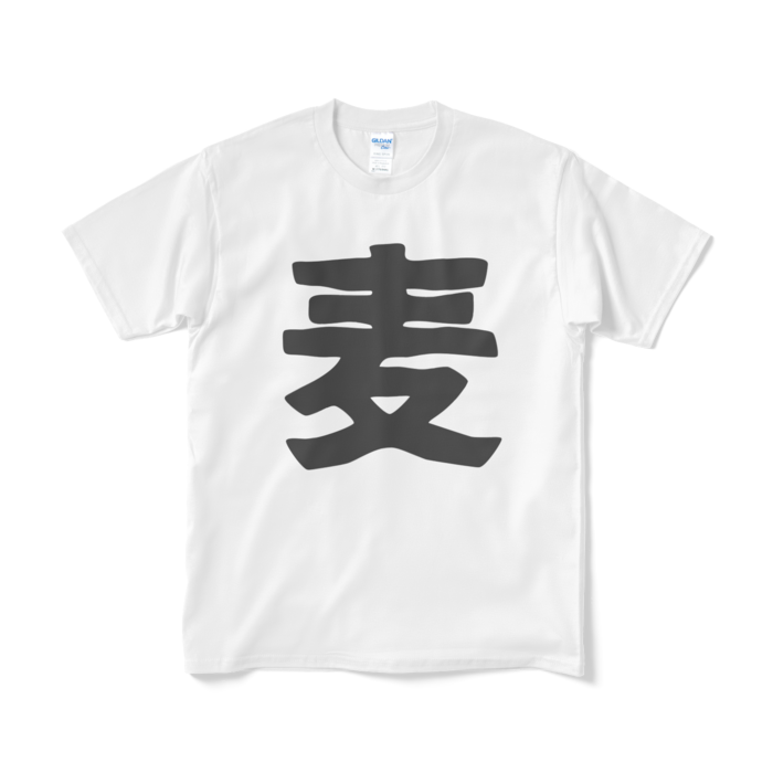 Tシャツ（短納期） - M - ホワイト