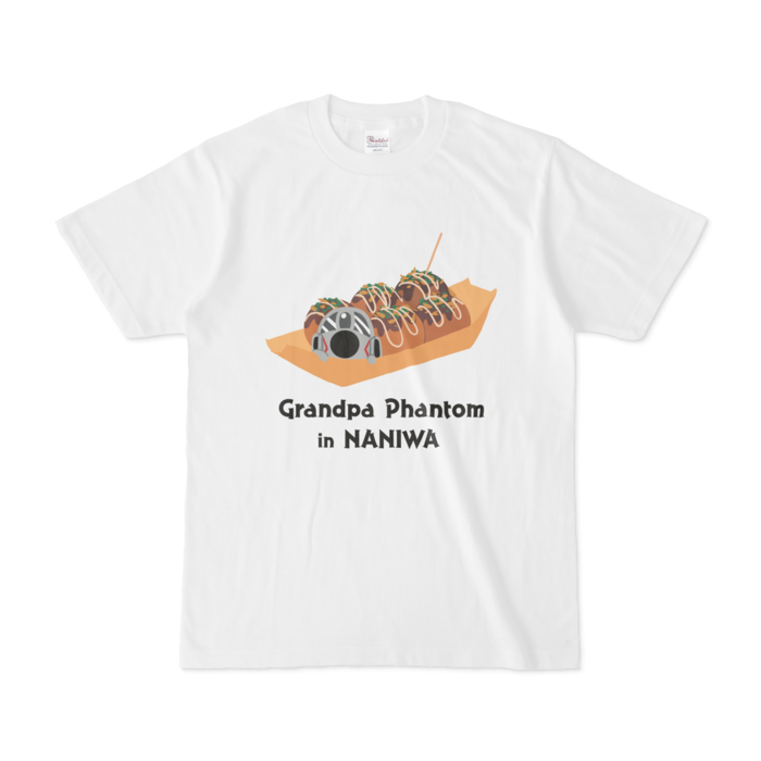 Tシャツ - S - 白
