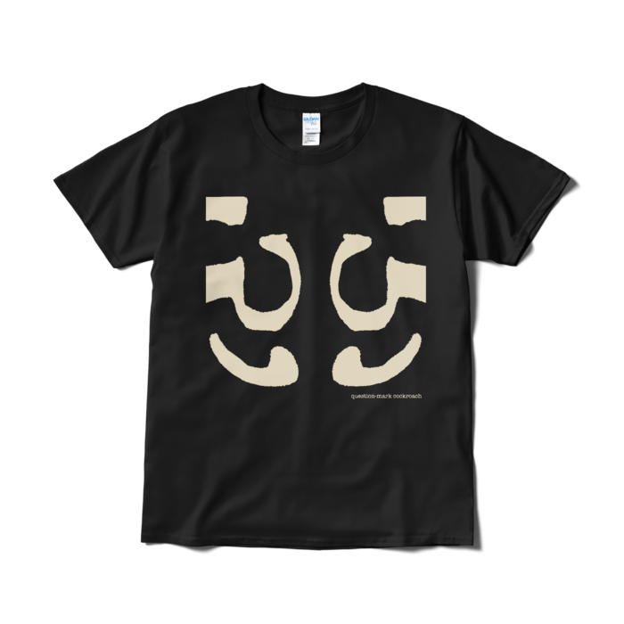 Tシャツ（短納期） - L - ブラック