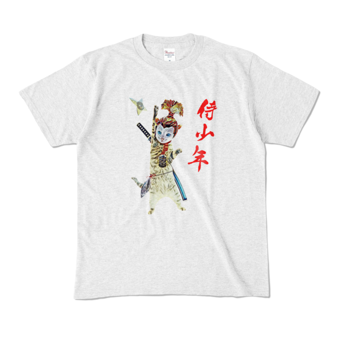 カラーTシャツ - M - アッシュ (淡色)