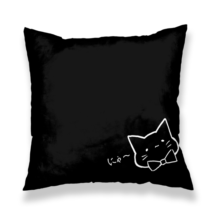 クッションカバー - 450x450(mm)