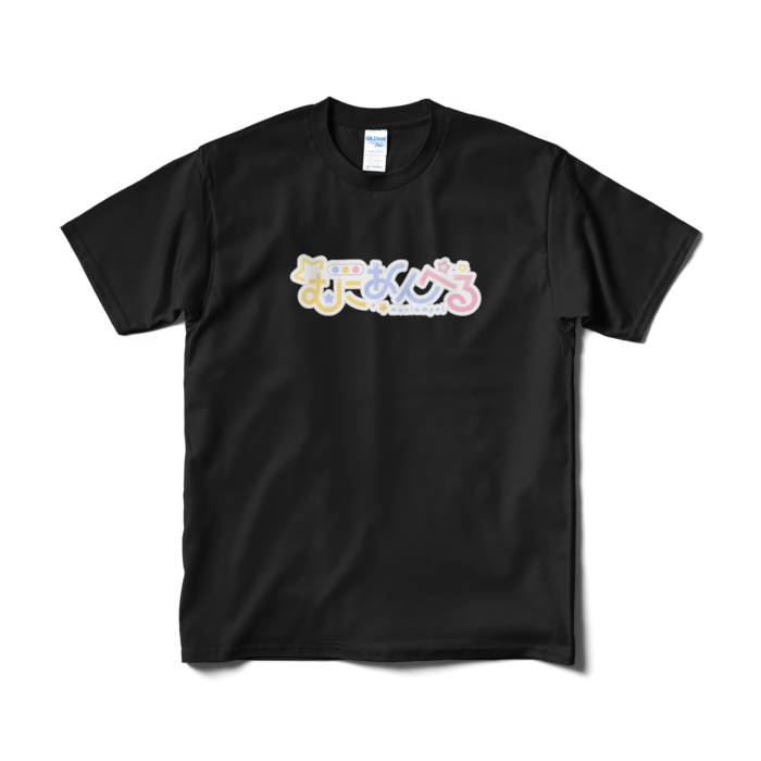 Tシャツ(短納期) - M - ブラック