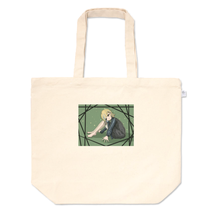 トートバッグ - L - プリント面積小