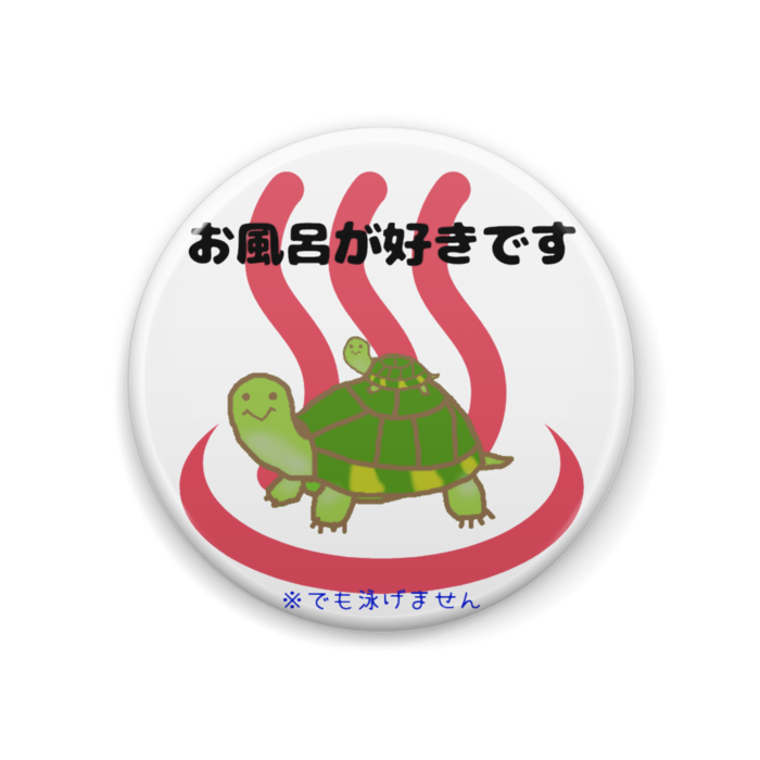 缶バッジ - Mサイズ 44mm