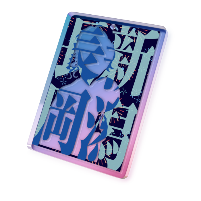 オーロラアクリルキーホルダー - 50 × 50mm Ａ