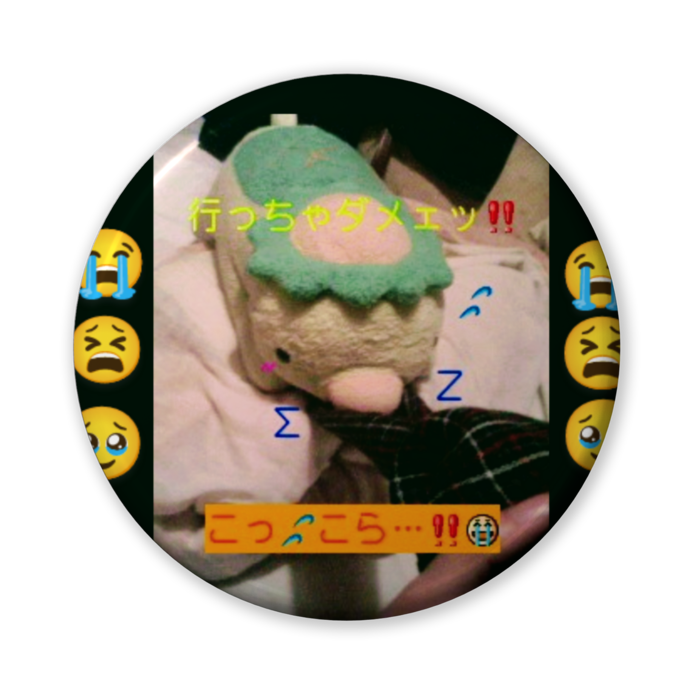 缶バッジ（バリュー） - 56mm