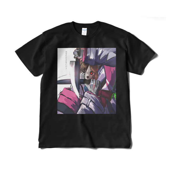 Tシャツ（短納期） - XL - ブラック