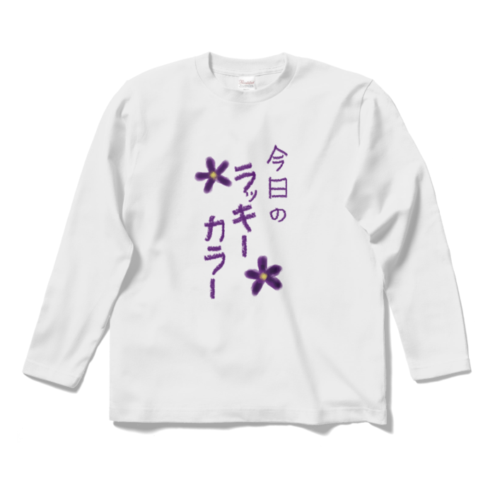 ロングスリーブTシャツ - S - ホワイト