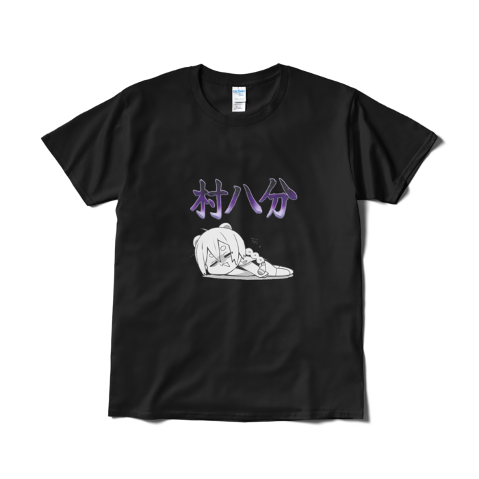 Tシャツ（短納期） - L - ブラック