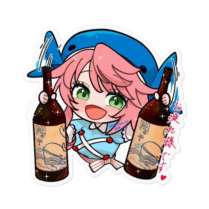 ステッカー - 100 x 100 (mm)