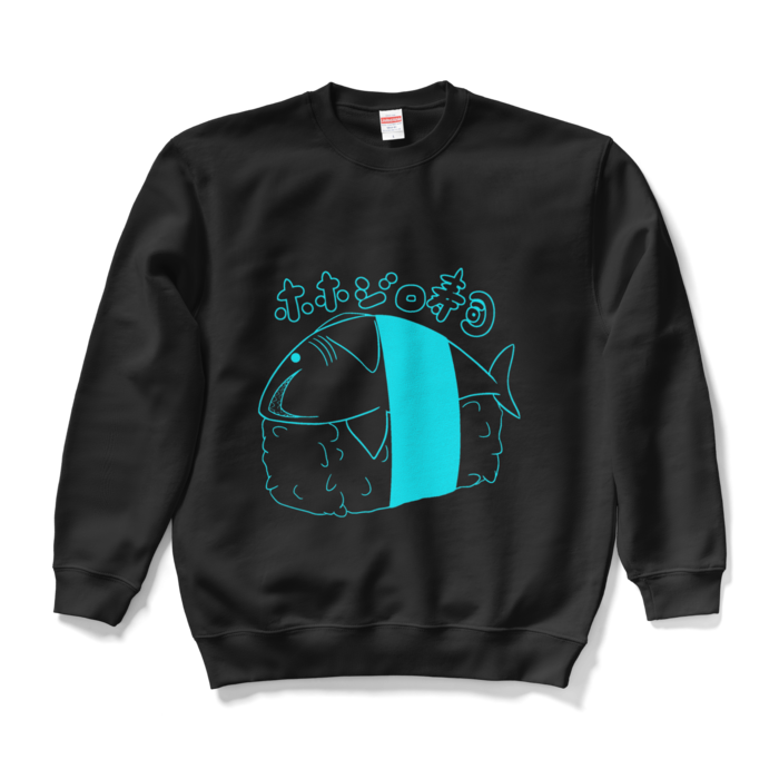 スウェット - L - スカイブルー