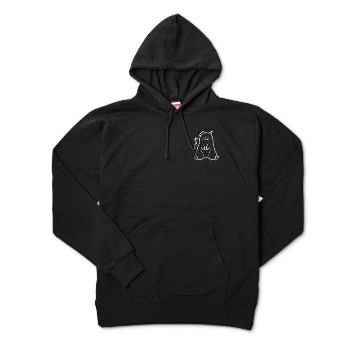 おまいらパーカー - XL - ブラック