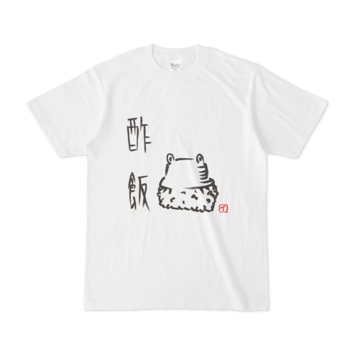 Tシャツ - S - 白