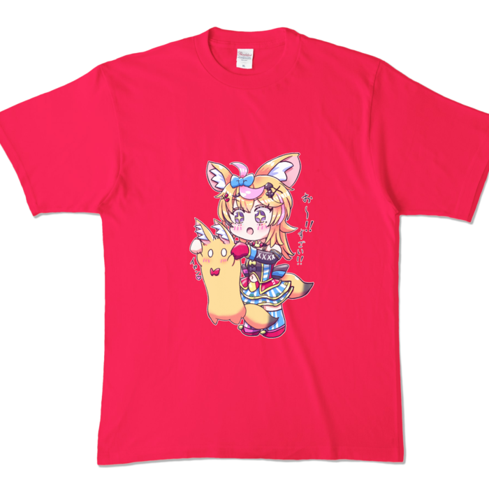 カラーTシャツ - XL - ホットピンク (濃色)