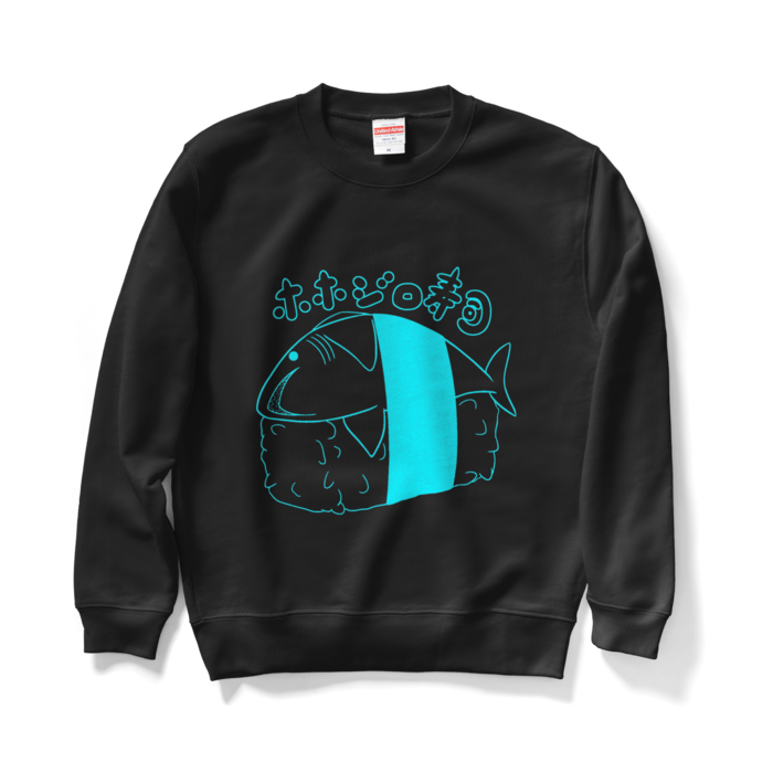 スウェット - M - スカイブルー