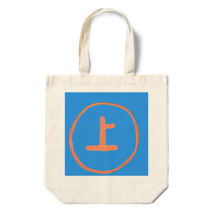 エコバッグ - 360×370×110(mm)