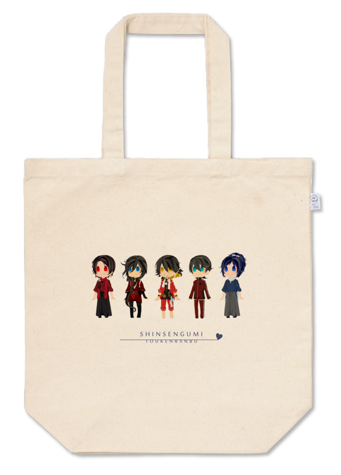 トートバッグ - M - プリント面積小(1)