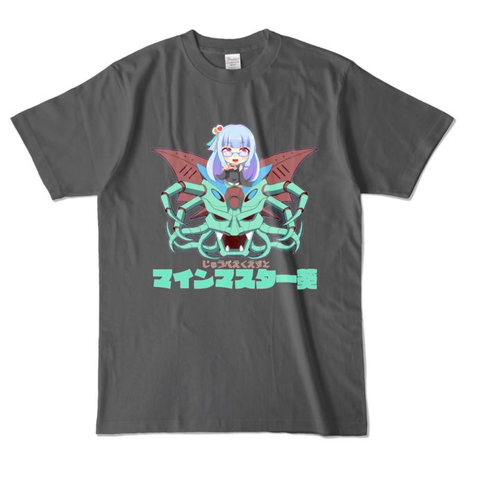 カラーTシャツ - L - チャコール (濃色)