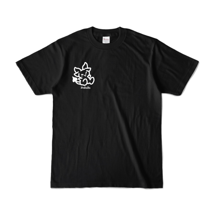 カラーTシャツ - S - ブラック (濃色)