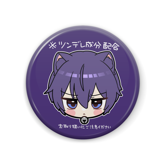 缶バッジ - 57mm