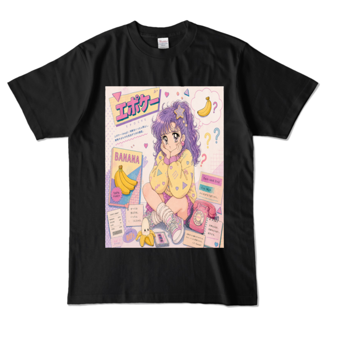 カラーTシャツ - L - ブラック (濃色)