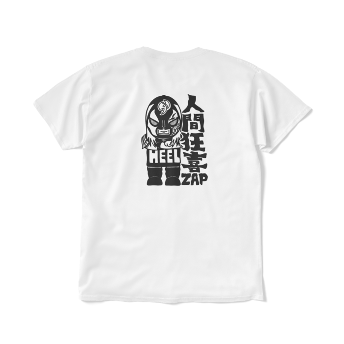 Tシャツ（短納期） - L - ホワイト