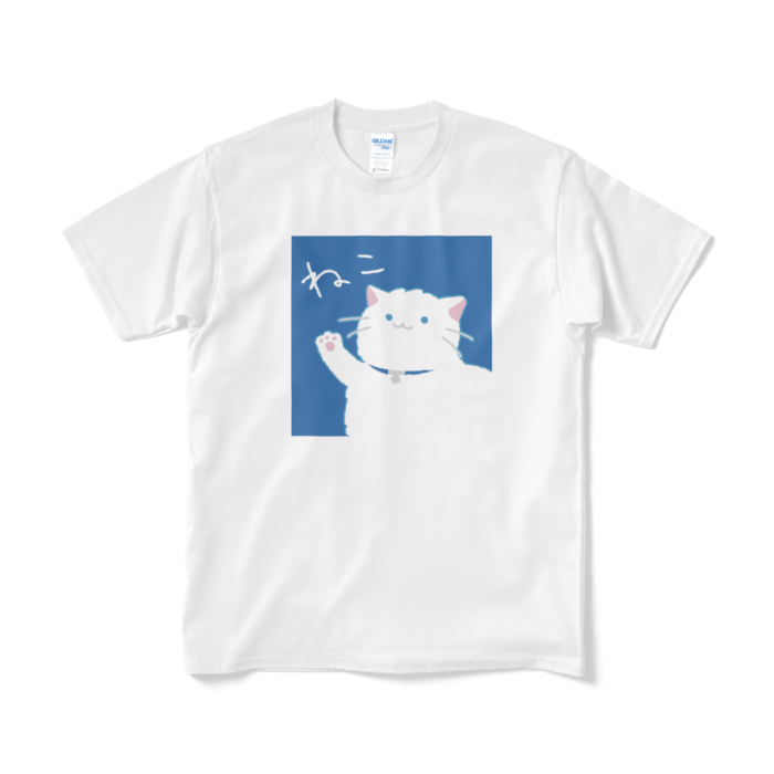 Tシャツ(短納期) - M - ホワイト