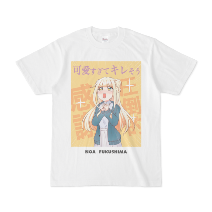 Tシャツ - S - 白