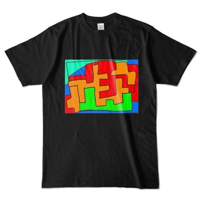 カラーTシャツ - L - ブラック (濃色)