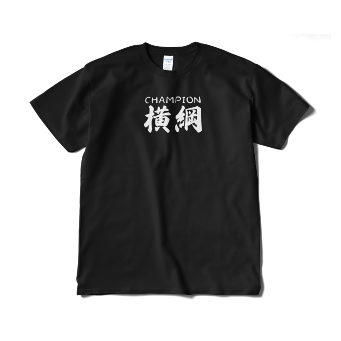 Tシャツ（短納期） - XL - ブラック