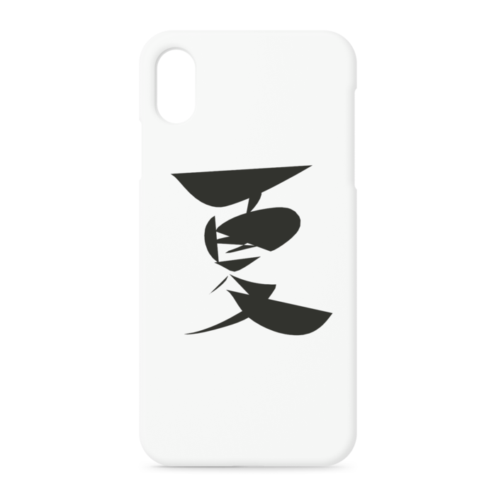 iPhoneケース - iPhone XSMax - 正面印刷のみ