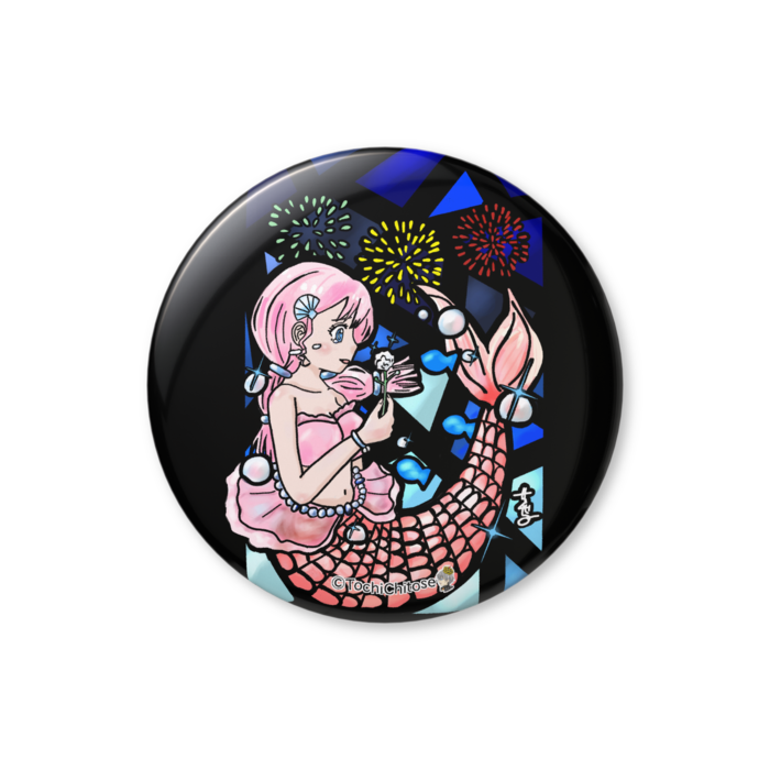 缶バッジ（バリュー） - 56mm