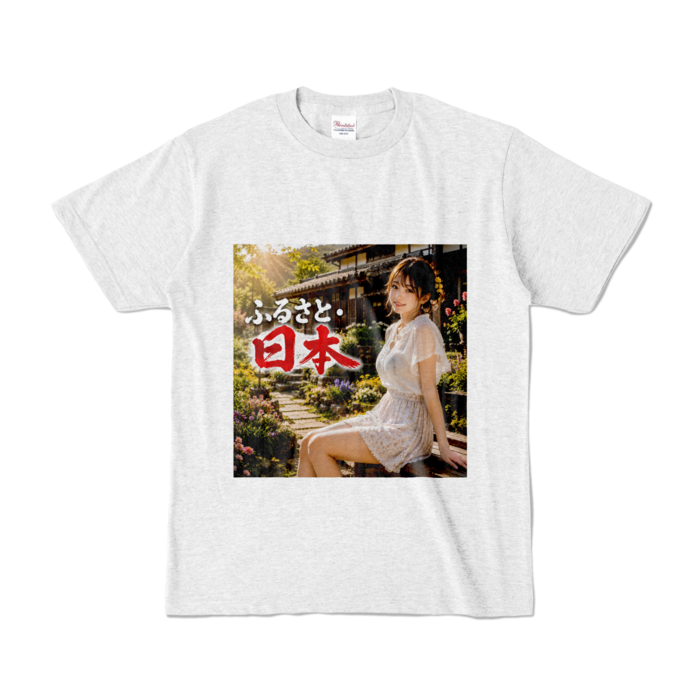 カラーTシャツ - S - アッシュ （淡色）