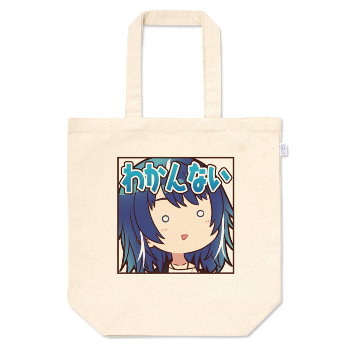 トートバッグ - M - カラー