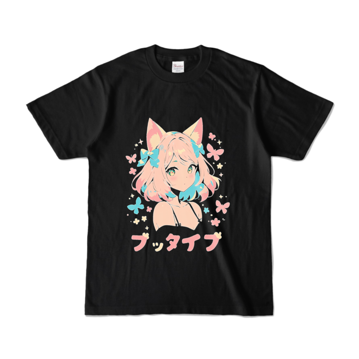 カラーTシャツ - S - ブラック (濃色)