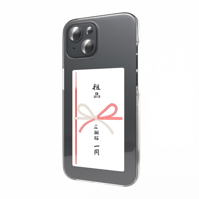 スマホステッカー - 縦