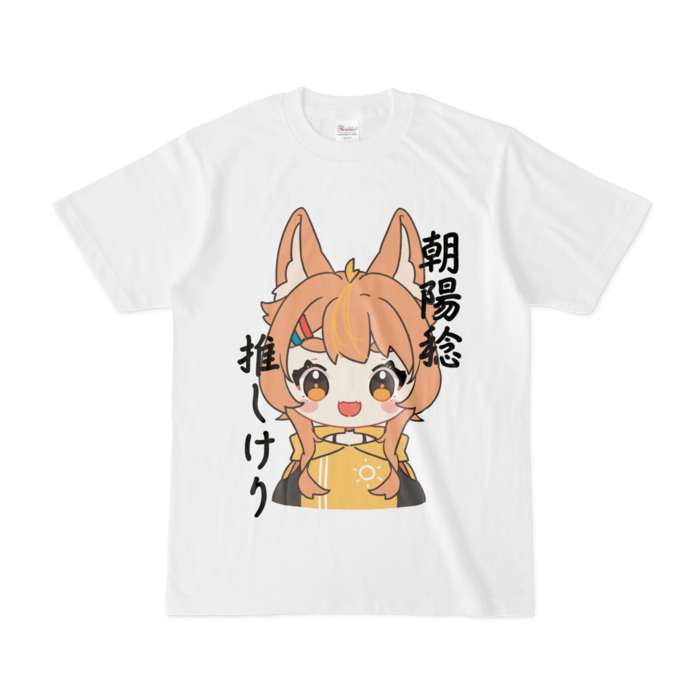Tシャツ - S - 白