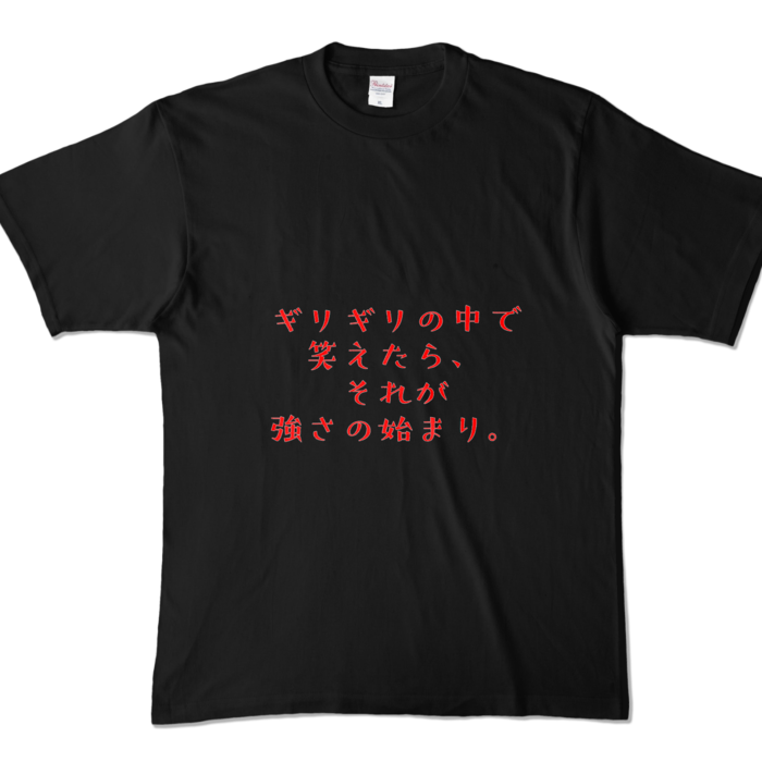 カラーTシャツ - XL - ブラック (濃色)