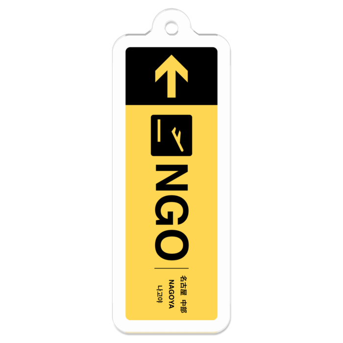 NGO