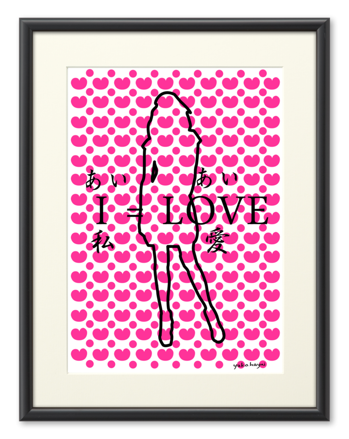 複製画(プリモアート) - A4(2)