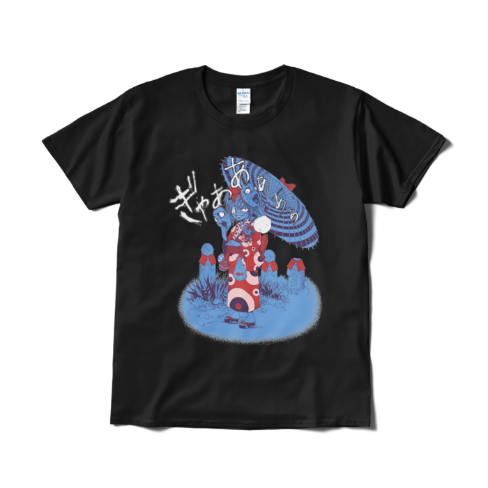 Tシャツ(短納期) - L - ブラック