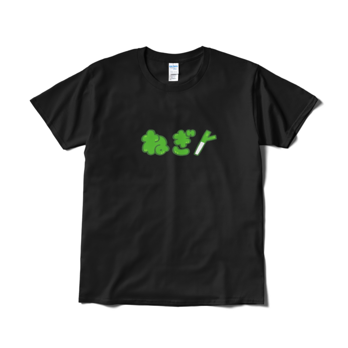 Tシャツ（短納期） - L - ブラック