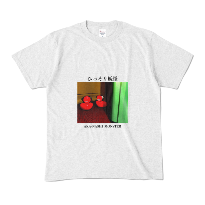 カラーTシャツ - M - アッシュ (淡色)